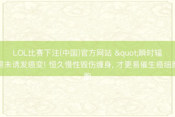 华园24Hours